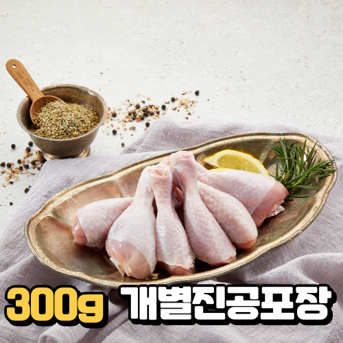 닭 북채/닭다리/300g개별포장 냉장-국내산